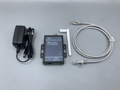 Máy chủ dùng để lưu trữ dữ liệu giám sát ESD JCA-2108RG-B