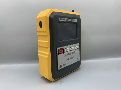Máy theo dõi hạt bụi trong không khí JCA-121D