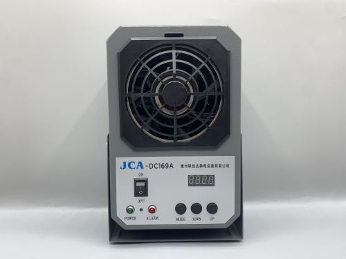 Quạt thổi ion JCA-DC169A