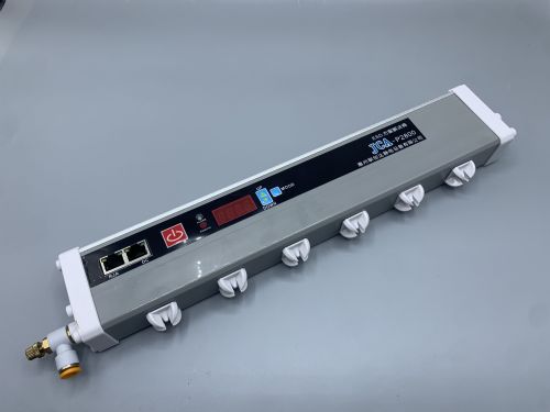 Thanh gió ion JCA-P2800