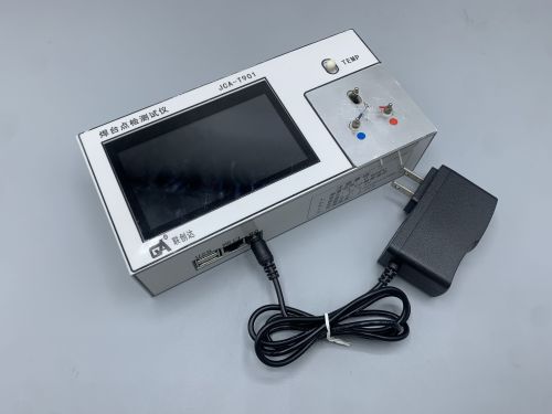 Thiết bị hàn điện JCA-T901